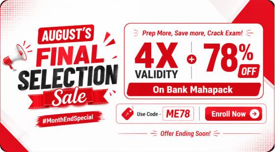 bank_mahapak_adda247
