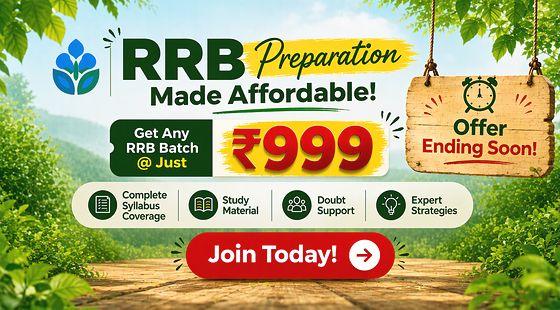 bank_adda247