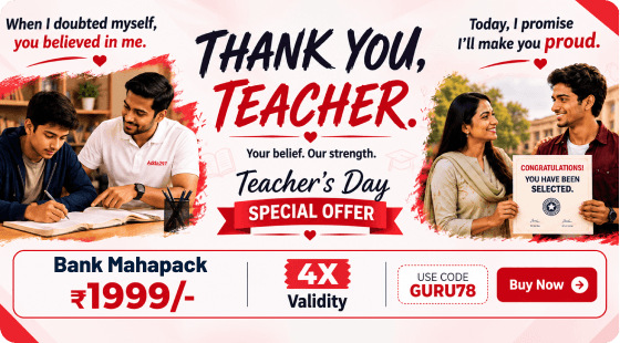 bank_mahapak_adda247