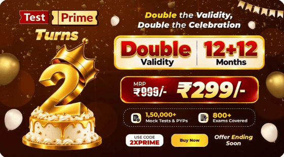 test_prime_adda247