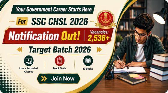 ssc_chsl_adda247