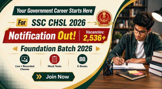 ssc_chsl_adda247