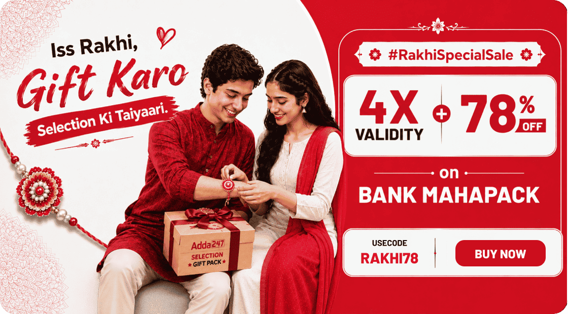 bank_mahapak_adda247